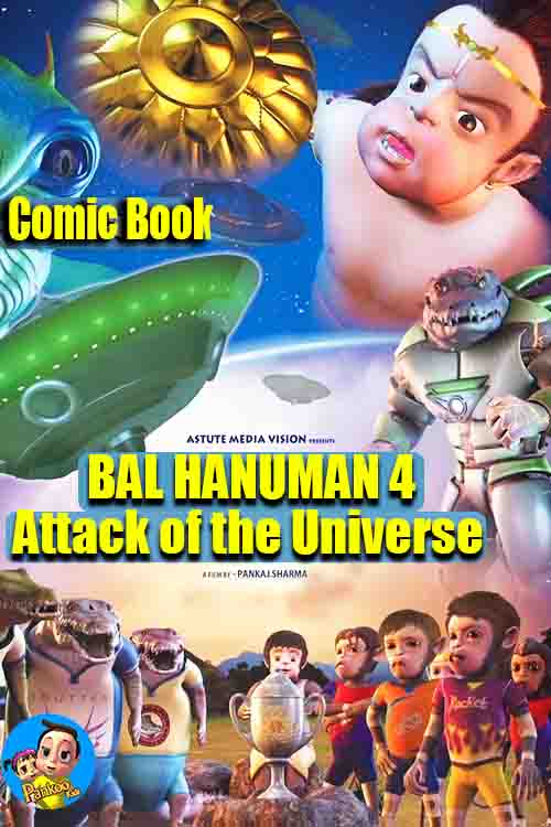 Bal Hanuman 4 - Attack of the Universe Comic Book PDF